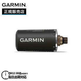 GARMIN ガーミン Descent T2 トランシーバー 010-13308-01