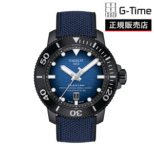 yő100|CgobN Im1/2 1zTISSOT eB\ V[X^[ 2000 vtFbVi / Tissot Seastar 2000 Professional T120.607.37.041.00