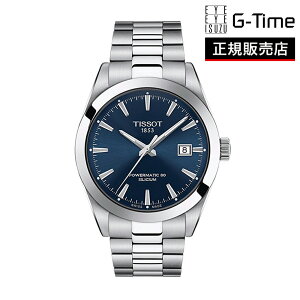 yő100|CgobN Im1/2 121zTISSOT eB\ WFg} I[g}eBbN p[}eBbN80 VVE T127.407.11.041.00