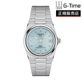 【最大100％ポイントバック 当選確率1/2 10日限定】TISSOT ティソ PRX POWERMATIC 80 35MM (ピーアールエックス) T137.207.11.351.00