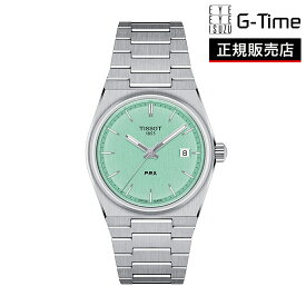 【最大100％ポイントバック 当選確率1/2 10日限定】TISSOT ティソ PRX POWERMATIC 80 35MM (ピーアールエックス) T137.210.11.091.00