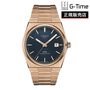 TISSOT �e�B�\ �s�[�A�[���G�b�N�X �p���[�}�e�B�b�N80 40mm / Tissot PRX T137.407.33.041.00