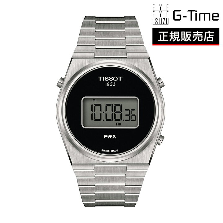 楽天市場】TISSOT ティソ PRX Digital (ピーアールエックス) T137 