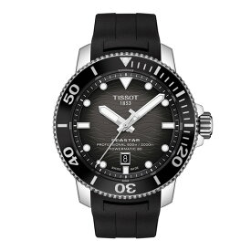 TISSOT ティソ シースター 2000 プロフェッショナル / Tissot Seastar 2000 Professional T120.607.17.441.00