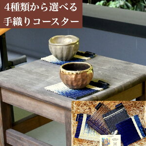 R[X^[  􂦂 Ȃ R[X^[  AWAG I I CeA e[uEFA e[ufR[V JtF ƒ 蕨  v[g  Mt