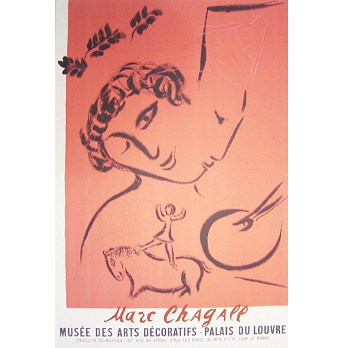 マルク シャガール： バラ色の画家 LE PEINTER EN ROSE 1959