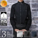 【マラソン限定クーポン＆ポイント】 シャドー チェック ダブルカラー ボタンダウン 形態安定加工 シャツ 長袖シャツ ボタンダウン メンズ 長袖 セール 白シャツ チェック