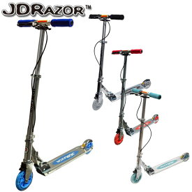 【あす楽対応】JD Razor キックスクーター キックスケーター キックボード MS-105RB