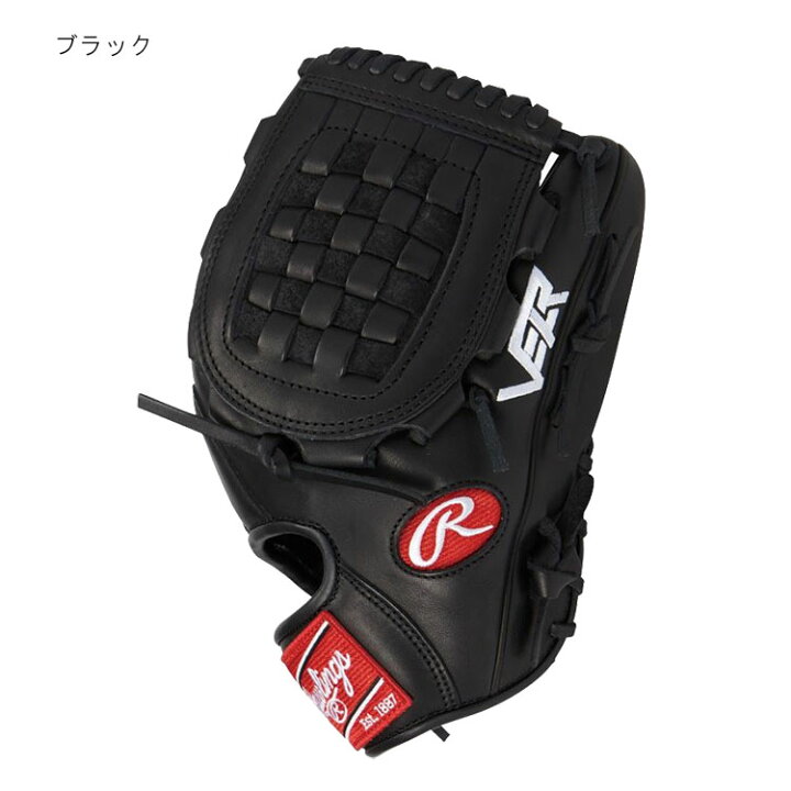 楽天市場】ローリングス 軟式 HOH MAJOR LEAGUERS MODEL [投手用 