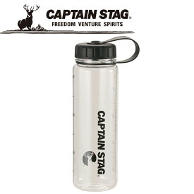 CAPTAIN STAG(キャプテンスタッグ) アウトドア ウォーターボトル500(ライス目盛り付)ブラック UE-3379 UE3379