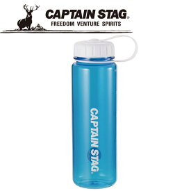 CAPTAIN STAG(キャプテンスタッグ) アウトドア ウォーターボトル500(ライス目盛り付)ブルー UE-3381 UE3381