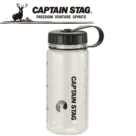 CAPTAIN STAG(キャプテンスタッグ) アウトドア ウォーターボトル550(ライス目盛り付)ブラック UE-3384 UE3384