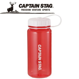 CAPTAIN STAG(キャプテンスタッグ) アウトドア ウォーターボトル550(ライス目盛り付)レッド UE-3388 UE3388
