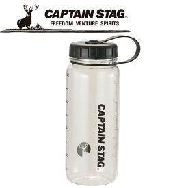 CAPTAIN STAG(キャプテンスタッグ) アウトドア ウォーターボトル650(ライス目盛り付)ブラック UE-3389 UE3389