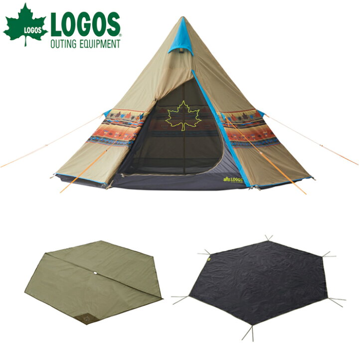 楽天市場】ロゴス LOGOS ナバホ TEPEE 300 セット-BB 71908001 : GZONE  
