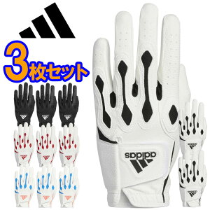 【当店在庫】【メール便送料無料 3枚セット】アディダス ゴルフ マルチフィット360 メンズ ゴルフグローブ II917 日本正規品