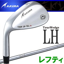 楽天市場】アキラ tour wedge iiの通販