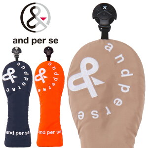 �y���X�݌Ɂz�A���p�X�B ���[�e�B���e�B�p �w�b�h�J�o�[ AUF7836 2026���f�� ���{���K�i