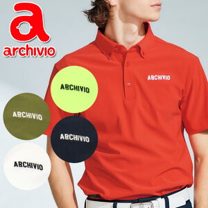 �y���X�݌Ɂz�A���`�r�I �t�� �S���t UV�����h�J�|���V���c ���� �����Y A469203