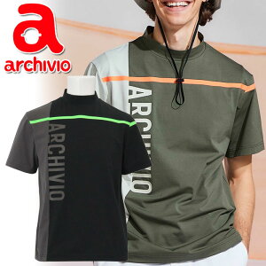 �y���X�݌Ɂz�A���`�r�I �t�� �S���t �z�F�ؑ�UV�����v���I�[�o�[ ���� �����Y A469503