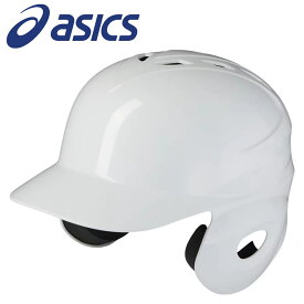 アシックス ジュニア軟式バッティングヘルメット540 3123A694-100