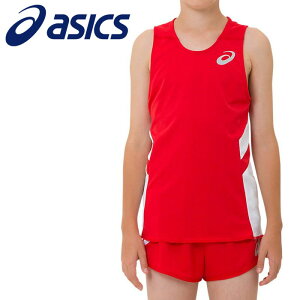 陸上ウェア アシックス ジュニアの人気商品 通販 価格比較 価格 Com