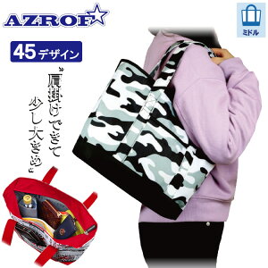 AYt St ~hg[gobO AZ-MDT01 No.287-No.302