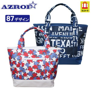 AYt St Eh~jg[g ver3.0 AZ-MT03 No.237-No.269