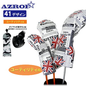 AYt St X^CwbhJo[ [eBeBp AZ-SHC03U No.03-No.179