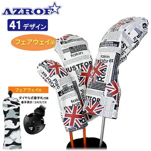 AYt St X^CwbhJo[ tFAEFCp AZ-SHC02F No.181-No.303