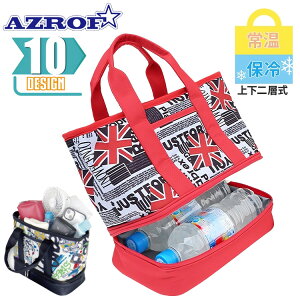 AYt St w ۉۗ J[gobO Ver.2.0 AZ-2WCLB02