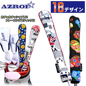 AYt St XeBbNJo[ AZ-CV01