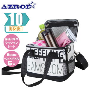アズロフ ゴルフ スクエアクーラーバッグ Ver.2.0 AZ-SCLB02