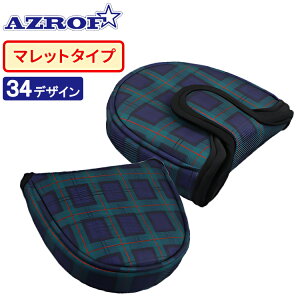AYt St X^Cp^[Jo[ }bg^Cv AZ-SPC15M No.03-No.207
