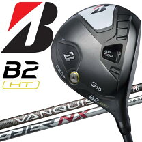 楽天市場】ブリヂストン b2ht フェアウェイウッドの通販