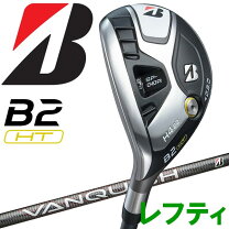楽天市場】レフティ ユーティリティ ブリヂストンの通販