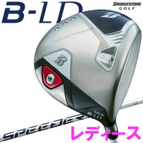 楽天市場】ブリヂストン tour b jgr レディス ドライバーの通販