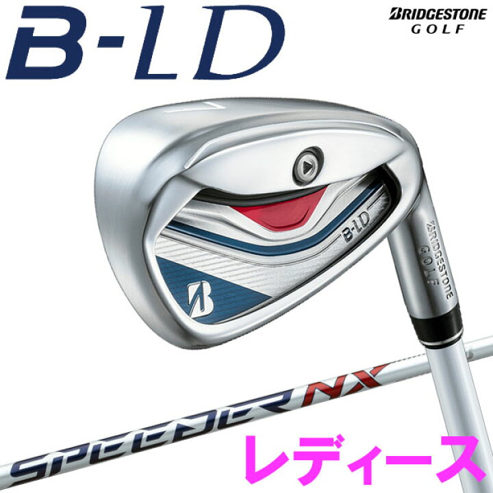 楽天市場】【当店在庫】ブリヂストン ゴルフ B-LD ビーレディ 