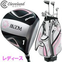 楽天市場】クリーブランド（クラブフルセット｜レディースクラブ 