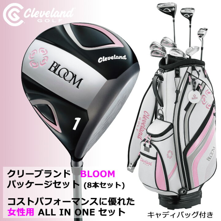 楽天市場】【全品ポイント3倍以上☆要エントリー】【当店在庫 