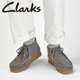 Clarks(クラークス) WallabeeEVO Bt 26174938 メンズ レディース