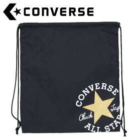 CONVERSE(コンバース) マルチSP ナップサックL C2255092-1982