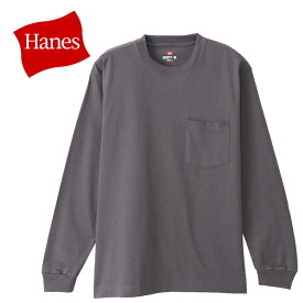 Hanes(ヘインズ) マルチSP ヘインズ Hanes ロングTシャツ BEEFY-T ロングスリーブポケットTシャツ H5196-081