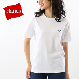 ヘインズ ビーフィー ショートスリーブTシャツ 半袖 BEEFY-T メンズ レディース H8-T301-010