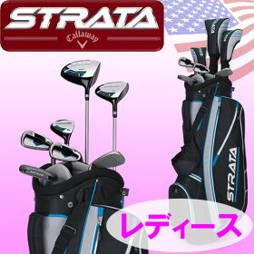 【あす楽対応】【並行輸入品】キャロウェイストラータクラブセットレディース7本+キャディバッグStrata11-Piece