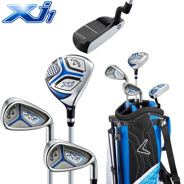 美品 Callaway Xj1 ジュニア ゴルフクラブセット 現行モデルXj 