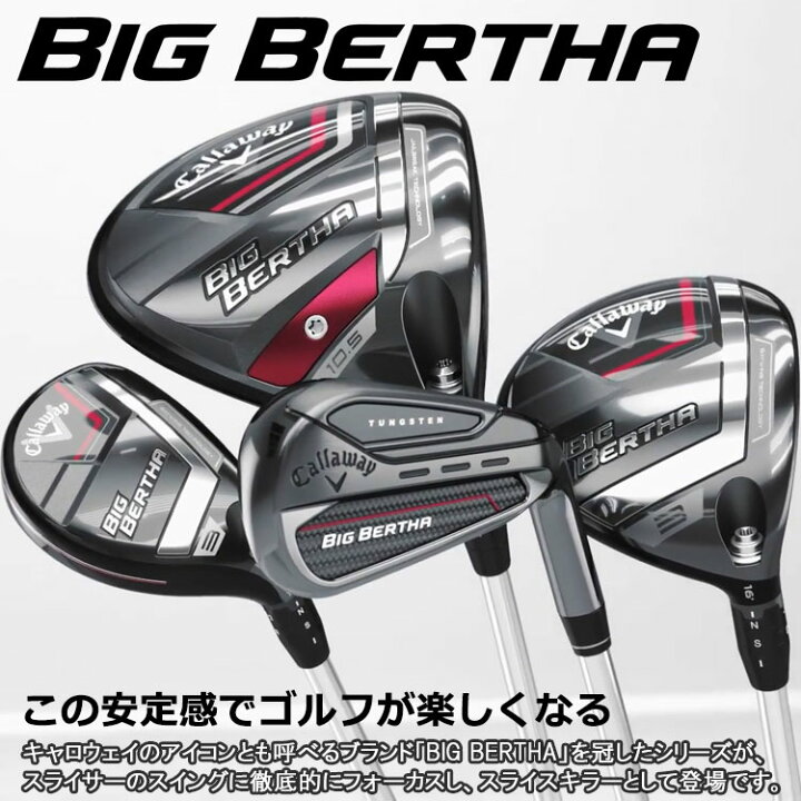 楽天市場】【全品ポイント3倍以上 3/31まで☆要エントリー】【当店在庫 