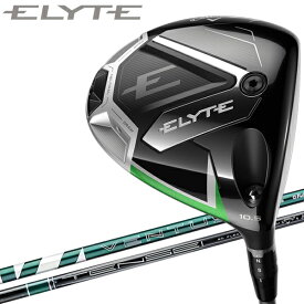 【当店在庫】キャロウェイ エリート ELYTE ドライバー Callway Golf 2025モデル 日本仕様