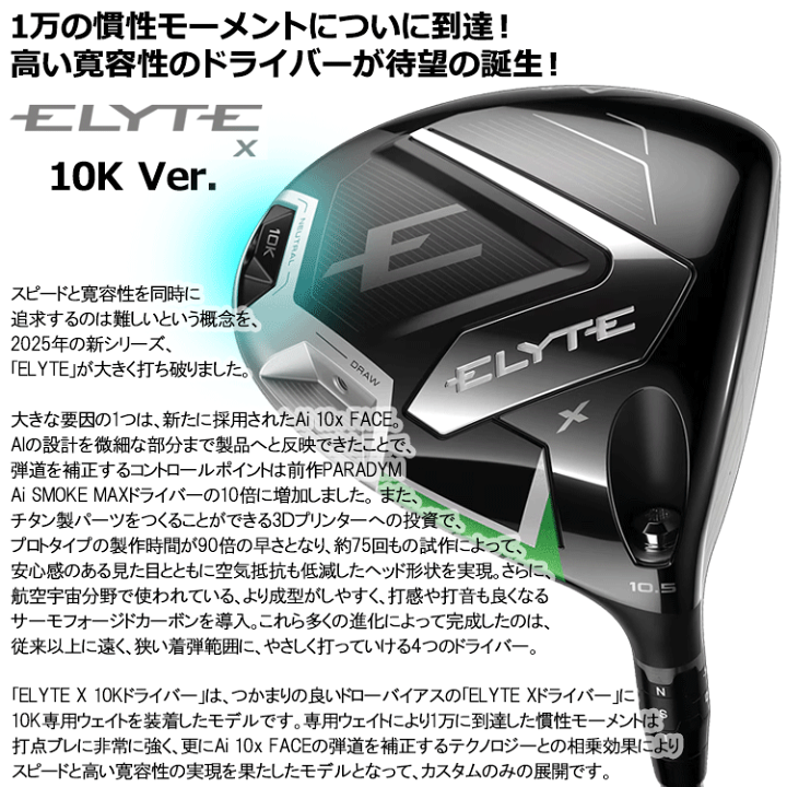 楽天市場】【8/10限定!! 全品ポイント10倍/要エントリー】【当店