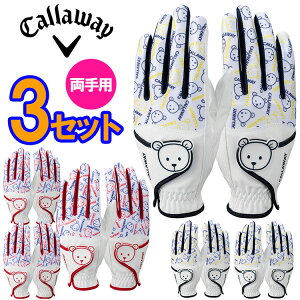 ySi|Cg3{ȏずGg[K{zyX݌Ɂzy[֑ 3ZbgzLEFC St xA fA fB[X StO[u p